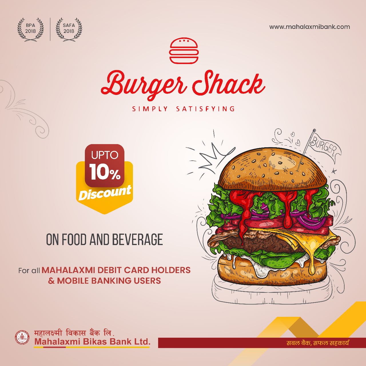 Burger Shack Burger Shack